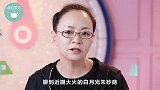 宋丹丹谈恋情史，自曝初吻细节羞涩似少女，分手后闪婚缓解痛苦
