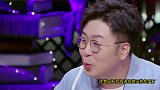 沈梦辰出售“芭比粉”包包，杜海涛去当托，两人的爱情真甜