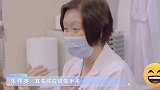 杨迪眼睛发炎为了录制节目也要戴隐形，十分敬业