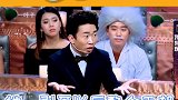 杨迪 杨迪妈妈 解锁吃芒果新方式 哈哈哈