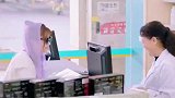 元月月疑似怀孕，她不敢告诉总裁，霸总要替娇妻得到爷爷的心！