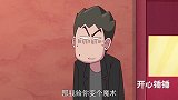 仔细康康，您细品，这是人干的事？