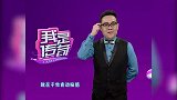 从农村小哥变成大老板，小龙虾成就了他，爱吃的人太多！