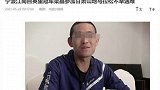 甘肃白银越野赛21人遇难包括超马圈领军人梁晶和残运会冠军黄关军。甘肃 白银 马拉松