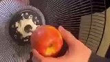 风扇削苹果，你吃吗我给你削