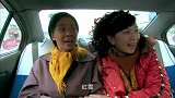 农村婆婆第一次来北京大城市，做出租车闹笑话