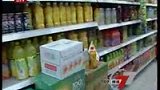 100312-iPhone可用香肠操控 变身脂肪测试仪