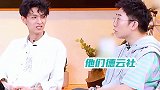 秦霄贤，养活了整个七队的团建活动，也是很好笑了~