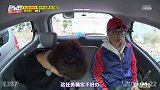 RM：刘在石总是把无限挑战里的弟弟往跑男里带金钟国都误会了