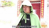 王子和乌龟5：二王子对心魔威逼利诱，心魔会同意帮他统治王国吗