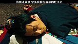 我刚才也做了一个梦