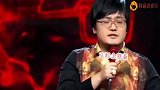 脱口秀王建国上台吐槽思文的婚姻,几句话就气得沈梦辰转圈