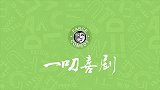 趣味创意恶作剧，小姐姐手工DIY奇葩洗车游戏，套路无处不在！