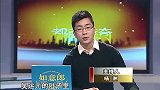 妻子出轨两年多，带着情人回来见丈夫：我已经怀孕了
