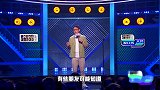 小豆豆实名diss 俗语：小孩撒谎烂嘴角，嘴角都不够我烂的