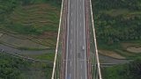 湘西矮寨大桥，创下世界记录四项！