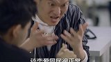 你介意你的前女友或前男友婚前同居吗
