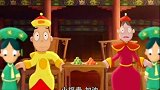 神厨小福贵：小飞碟拉着小李子，一起去找锅