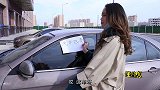 小伙花3000元买新车，原以为捡了大便宜，没想车太耗油只能推