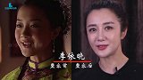 女星整容前后，王祖贤拉皮扯到变形，张檬取出假体美回颜值巅峰