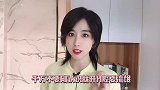 做好这三点，吸引女生超简单