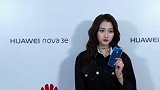 关晓彤鹿晗相约打羽毛球女方大长腿男方换新发型