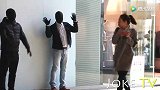 小伙伴扮成路边的假人模特，恶搞路人！