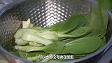 陪读父母，孩子上学去了，小两口在家做最爱的麻辣烫，过二人世界