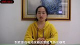 电热水器和燃气热水器，哪个更经济划算？算完账才知道我家买错了