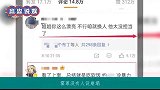 霍尊没有人设崩塌，其实只是“原形毕露”，金星评价娱圈一针见血