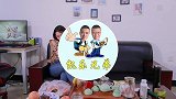 老公打麻将成瘾，就连和媳妇吵架都用麻将顺口溜，真是人才