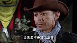 男子一时疏忽放走了辣妹 向天豹煞费苦心没人懂