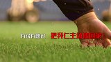 菲林格尔混剪.mp4