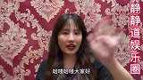 张柏芝要给儿子改姓张了，谢贤也承认亲孙子，三胎儿子张口叫爸爸