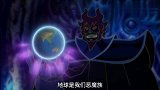 哆啦A梦：大家不是大魔王对手，要不是月光手电筒，跑都跑不掉！