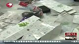 财经频道-质监突击检查闵行一食品企业涉嫌违法生产