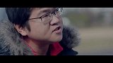 自制-15年-《热爱》第1集 破碎：即便身在谷底 前路未必独行-专题