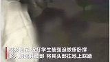 河南初中生遭7人围殴，对校园周边的小混混也应“打早打小”