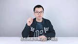 脚后跟开裂脱皮不用愁，教你一个土方法，轻松搞定，好用又省钱
