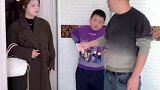 嫂子让哥哥给小姑子200，结果一个真想要，一个真不想给