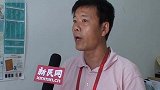 绿色魔袋治垃圾顽疾 园区重现清洁面貌-8月10日