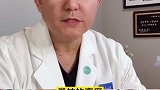侧卧睡觉会防止变得阿巴阿巴？生活方式医学 中华生活方式医学 中国生活方式 睡眠