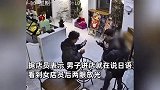 男子酒后进店飙日语骚扰女店员，追撵着想握手，店员：看到女的两眼放光