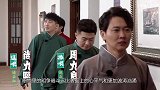 于谦干儿子孟鹤堂：拜师十年靠“盘他”一夜成名，背后心酸无人知