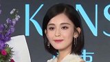 娜扎自曝小时候梦想当空姐，出道时演技到现在不敢看