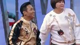 王牌：宋小宝搭档贾玲,井柏然竟然懂了,笑出鹅叫声