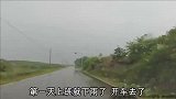 老公第一天到公司上班，受到同事们热烈欢迎，老公表现的可圈可点