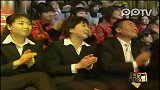 百城春晚-20120115-叶飞星光大道年赛