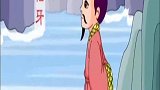 成语高山流水