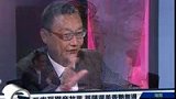 三省争观音故里 菩萨选美香艳无边-6月23日